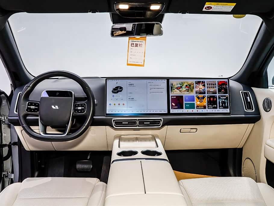 Li Auto Ideal L7