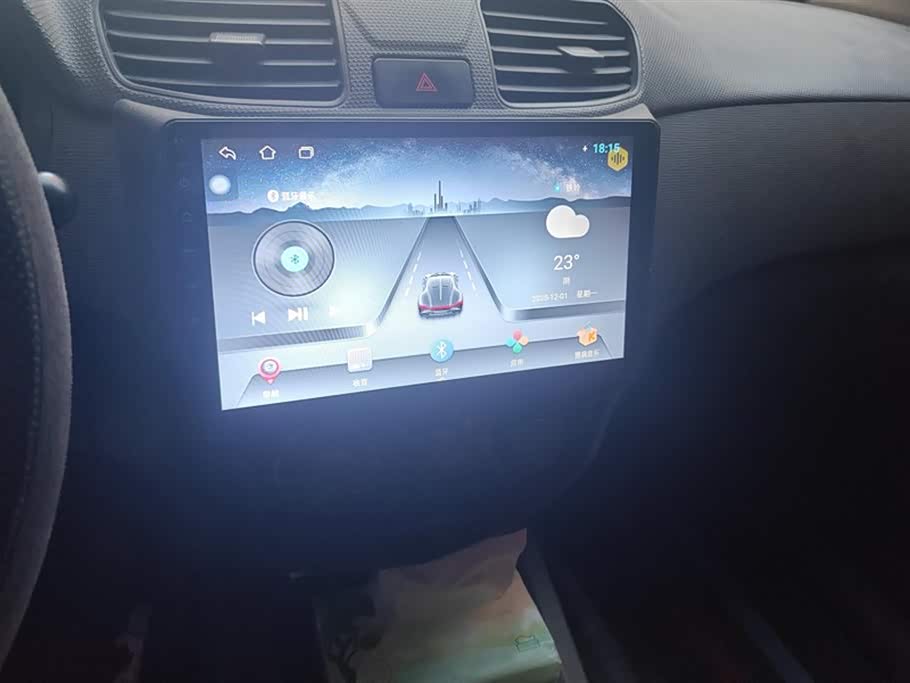 Wuling Wuling Hongguang