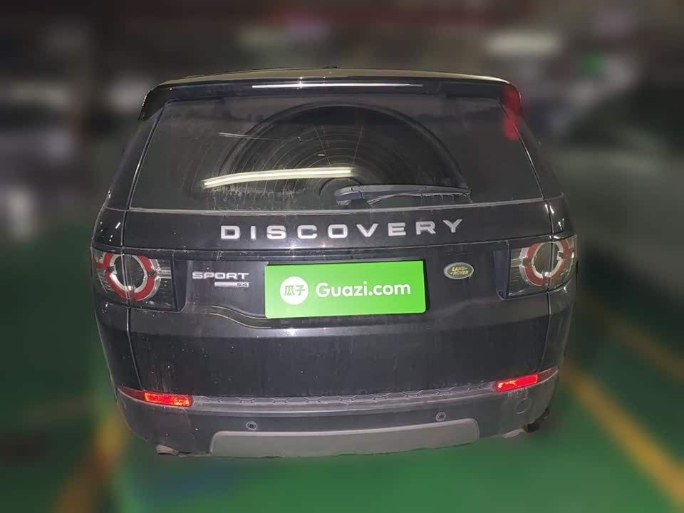 Land Rover Discover Shenxing
