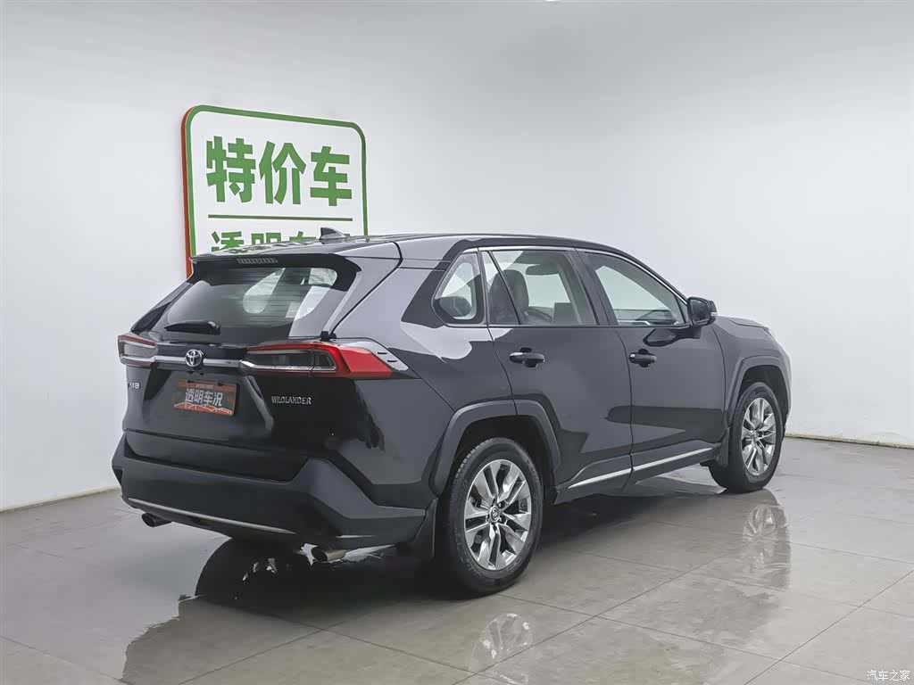 Toyota Wildlander, 2022 2
