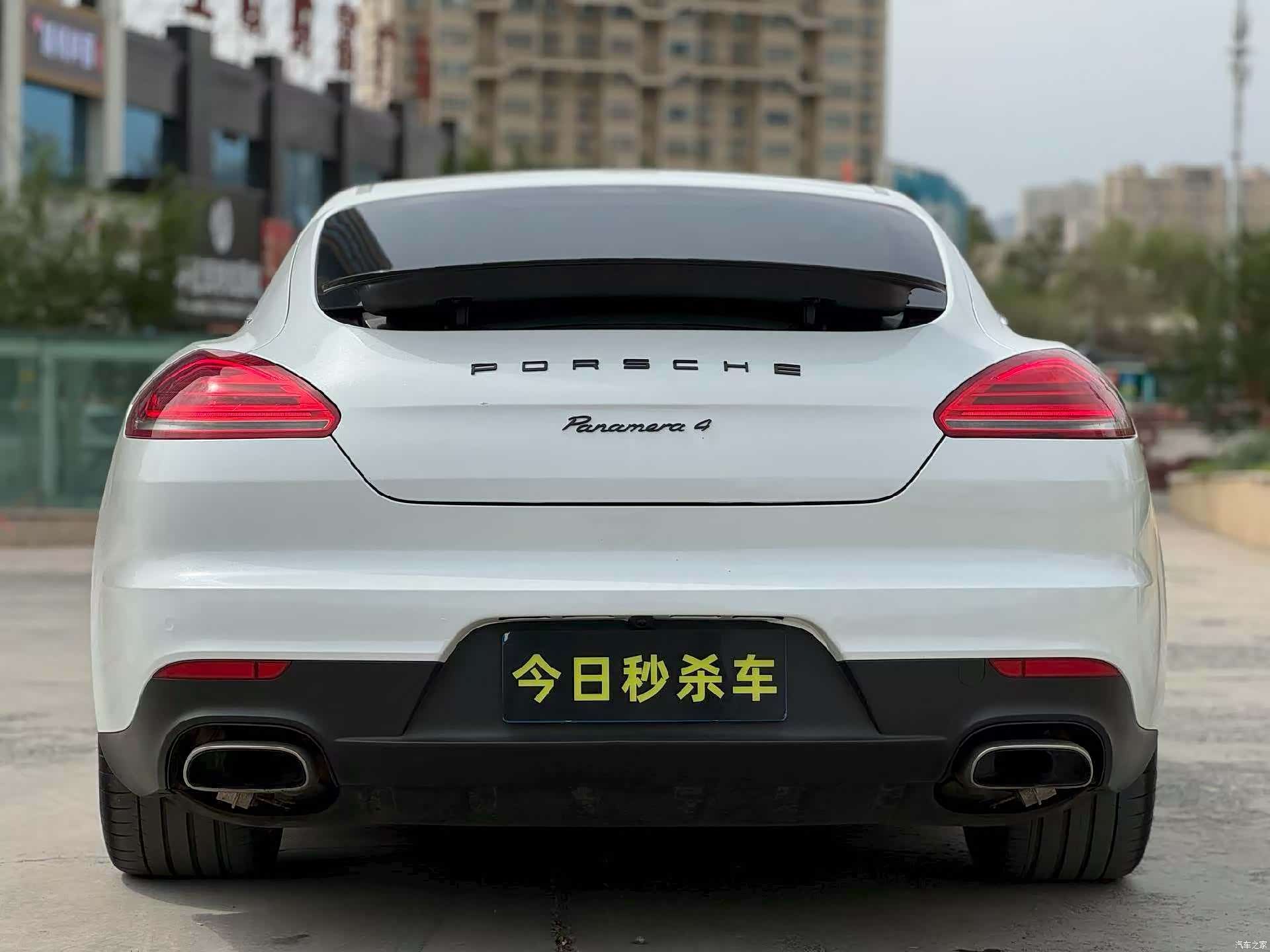 Porsche Panamera, 2013 8