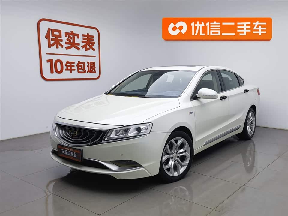 Geely Borui