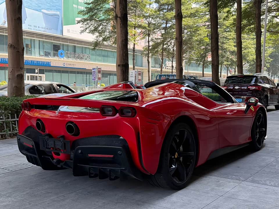 Ferrari SF90