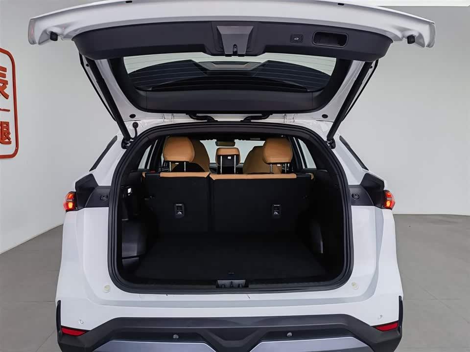 Geely Galaxy Galaxy L7