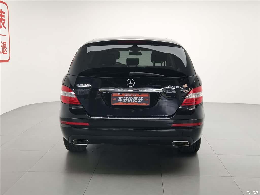 Mercedes-Benz R-Class, 2016 4