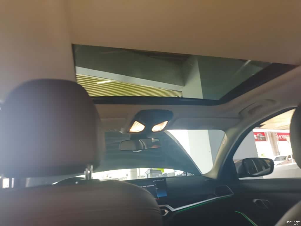 BMW i3, 2023 18