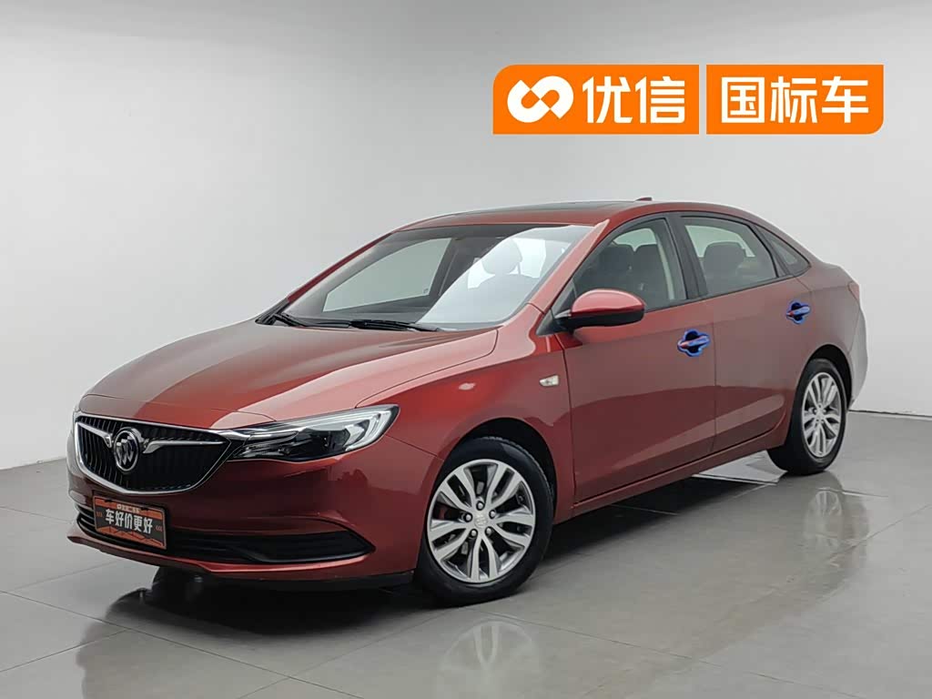 Buick Excelle