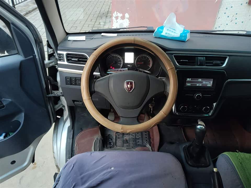 Jinbei Little Sea Lion X30