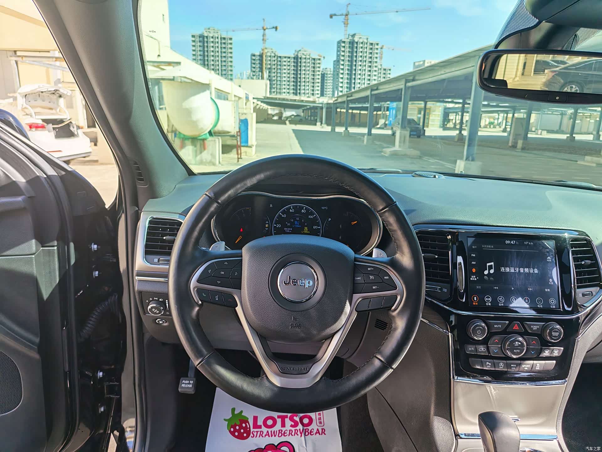 Jeep Grand Cherokee, 2021 4
