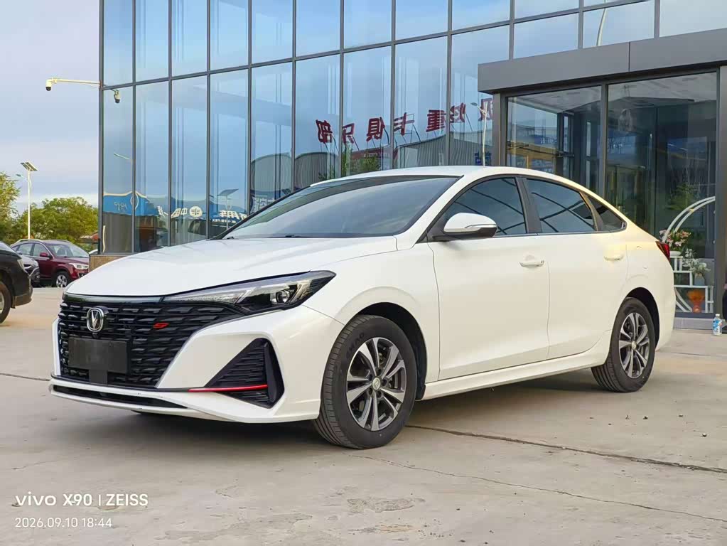 Changan Eado