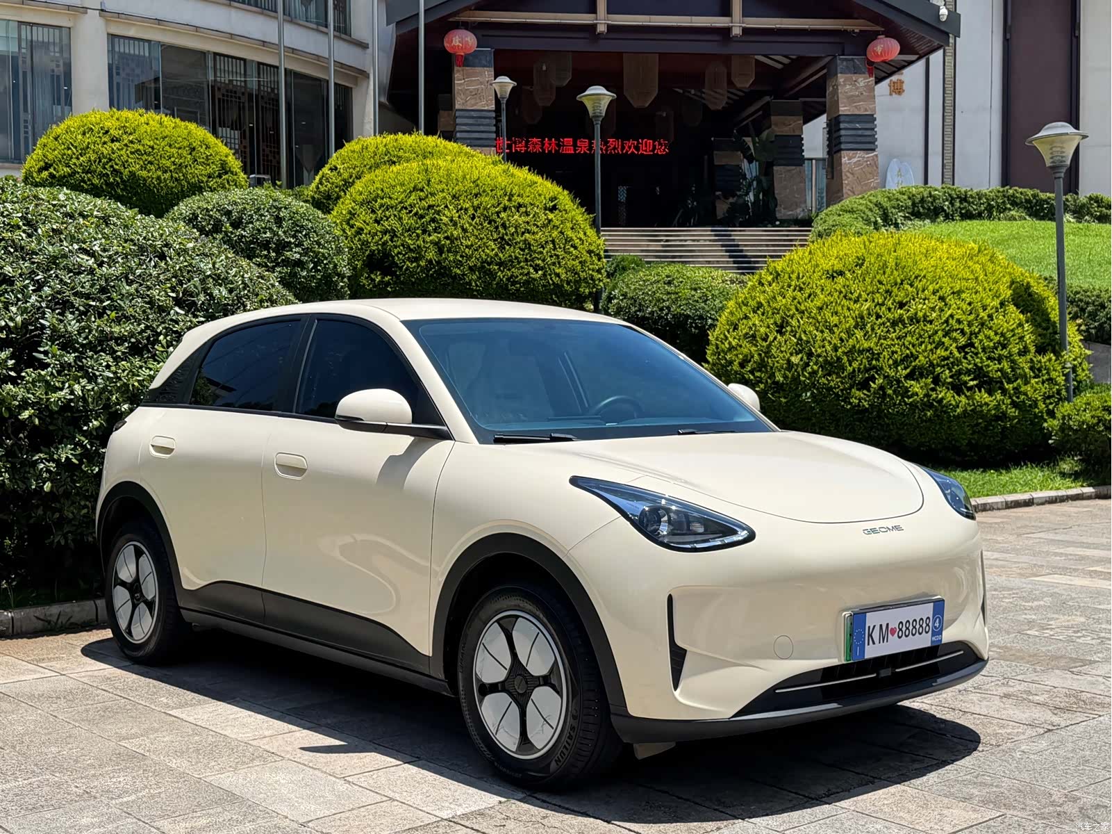 Geely Xingyuan, 2025 3