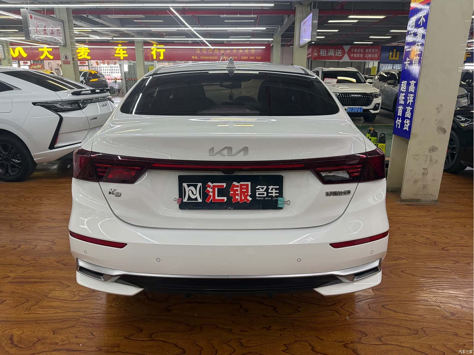 Kia K3, 2022 6