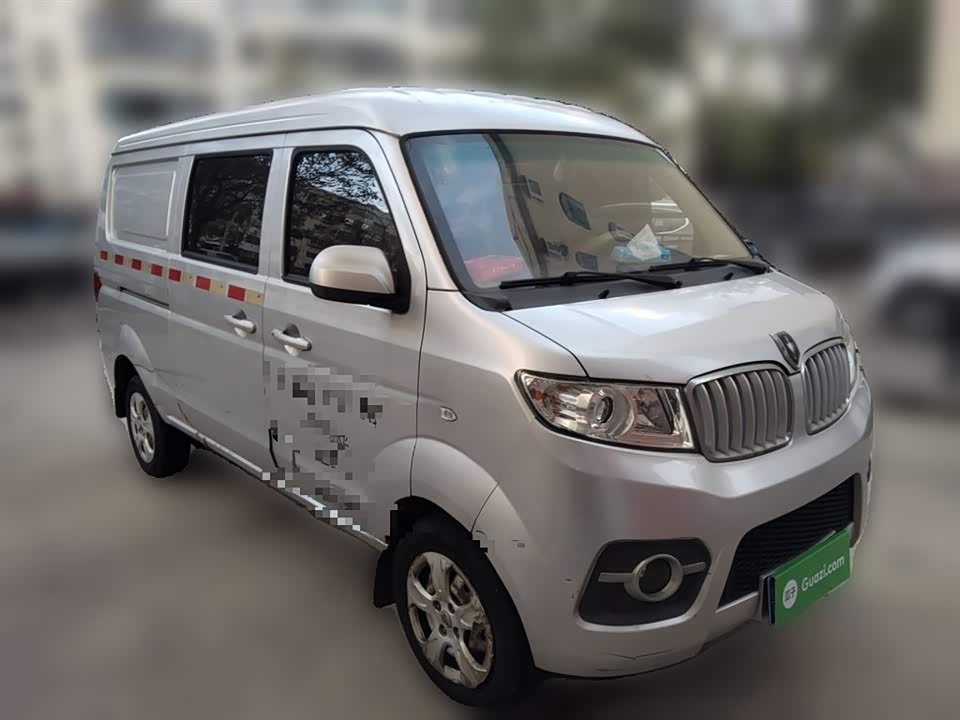 Jinbei Little Sea Lion X30