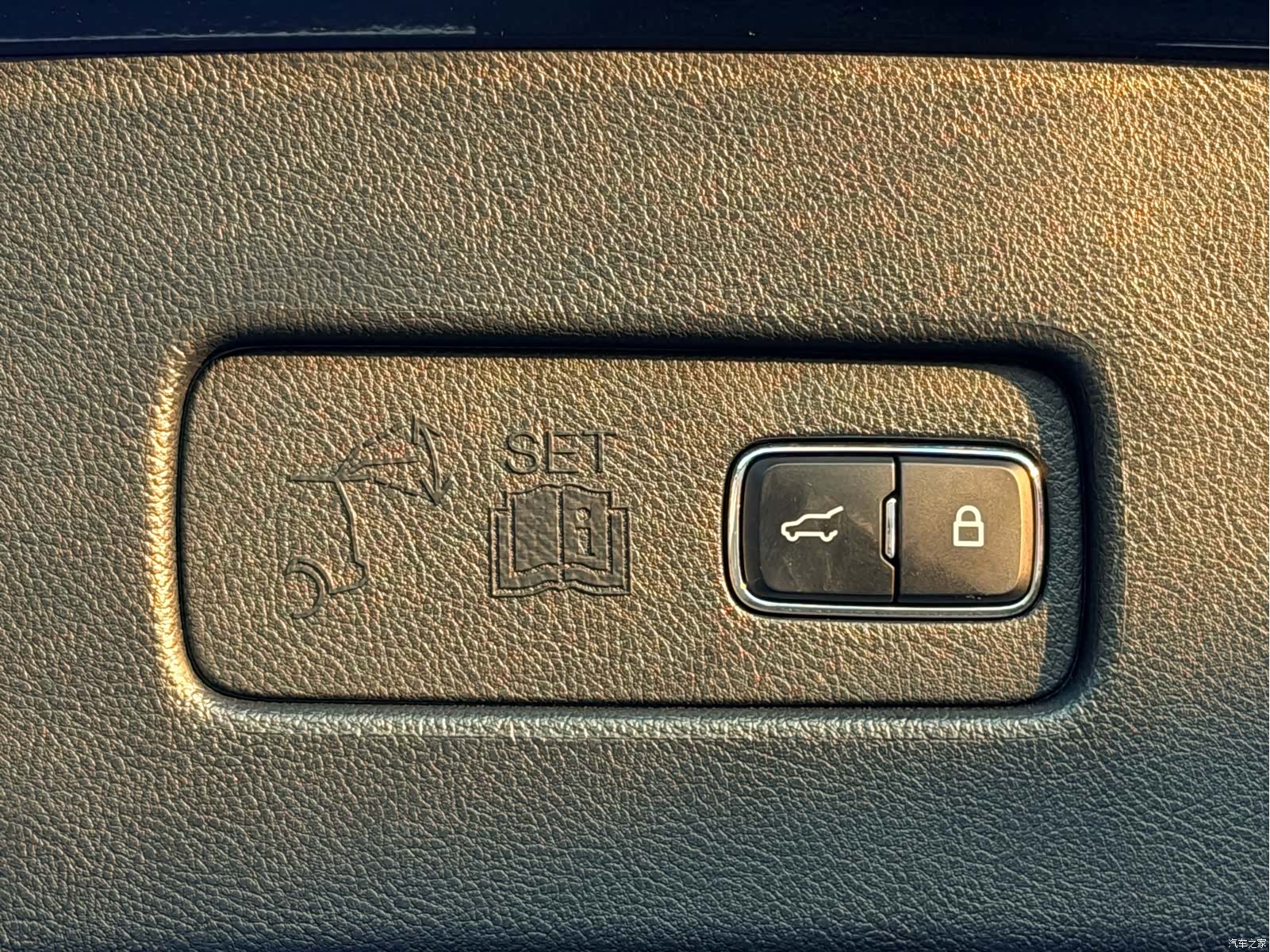 Lincoln Aviator, 2021 23