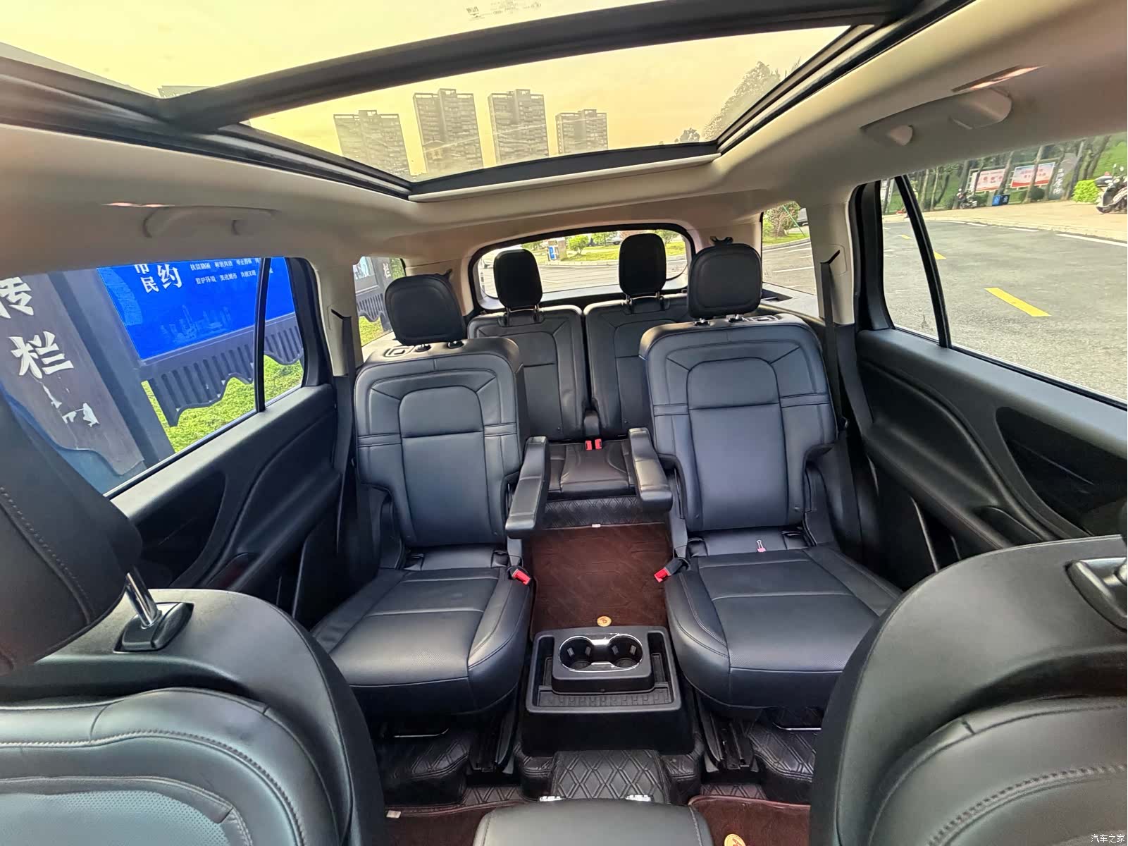 Lincoln Aviator, 2021 16