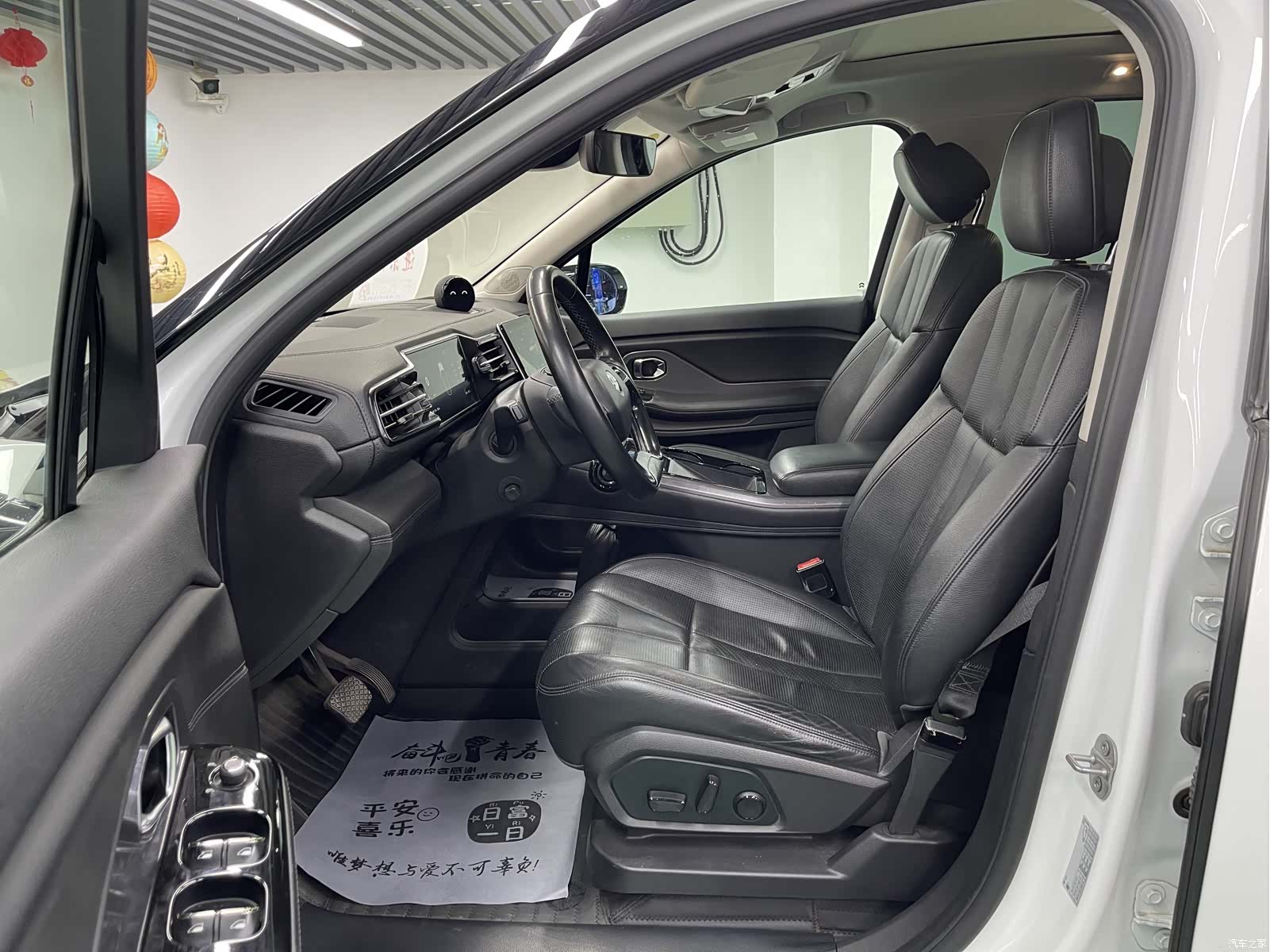 NIO ES8, 2019 8