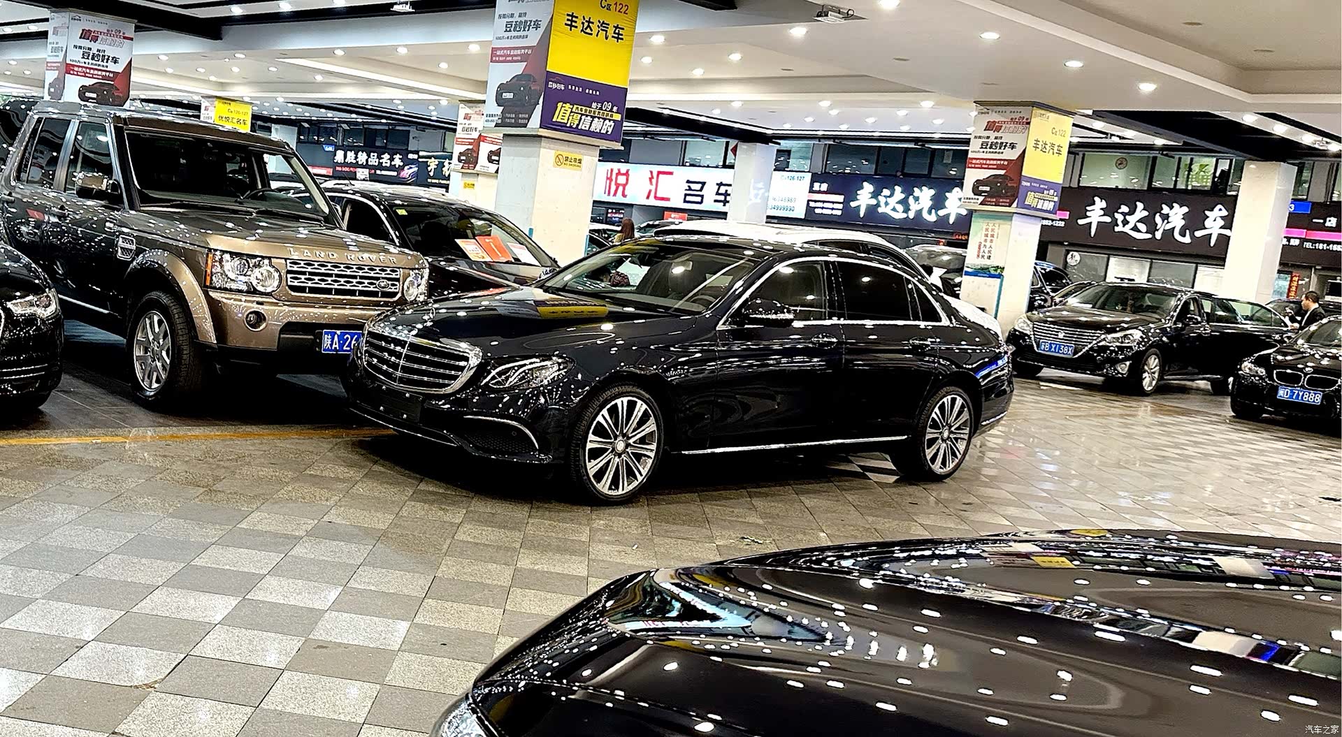 Mercedes-Benz E-Class, 2016 1
