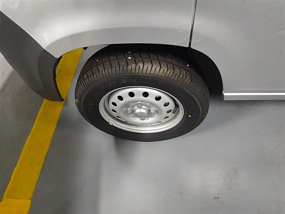 Wuling Light of Wuling