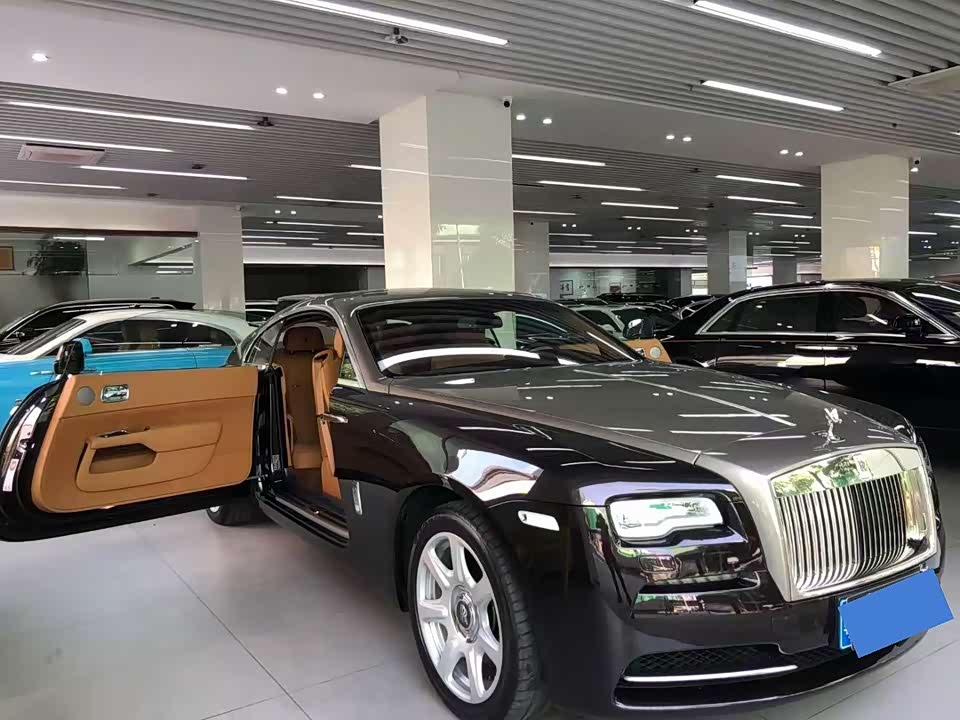 Rolls-Royce Phantom