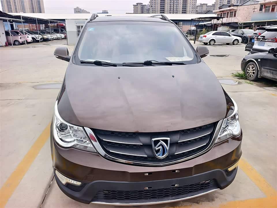 Baoding 730 Baoding 730