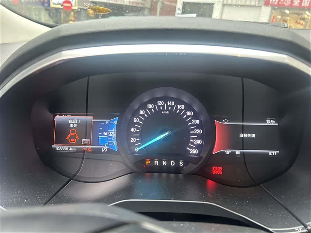 Ford Edge, 2018 3