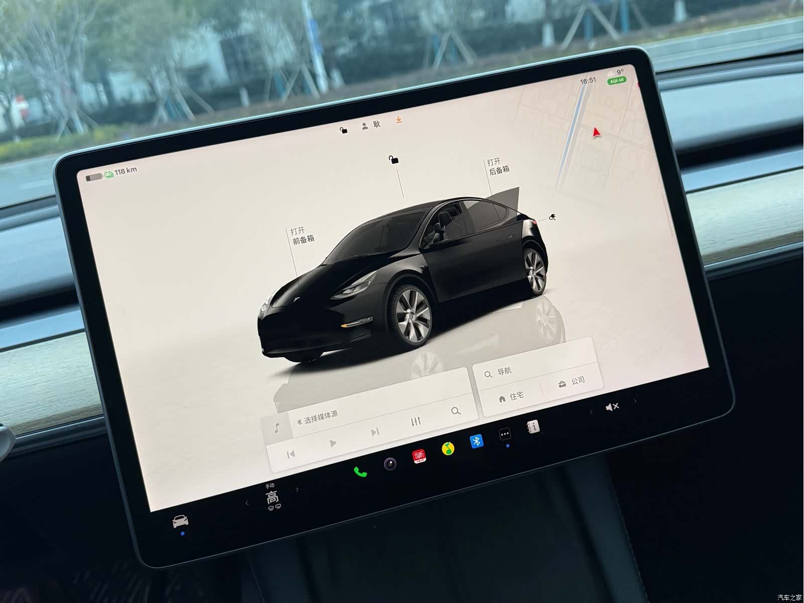 Tesla Model Y, 2022 4