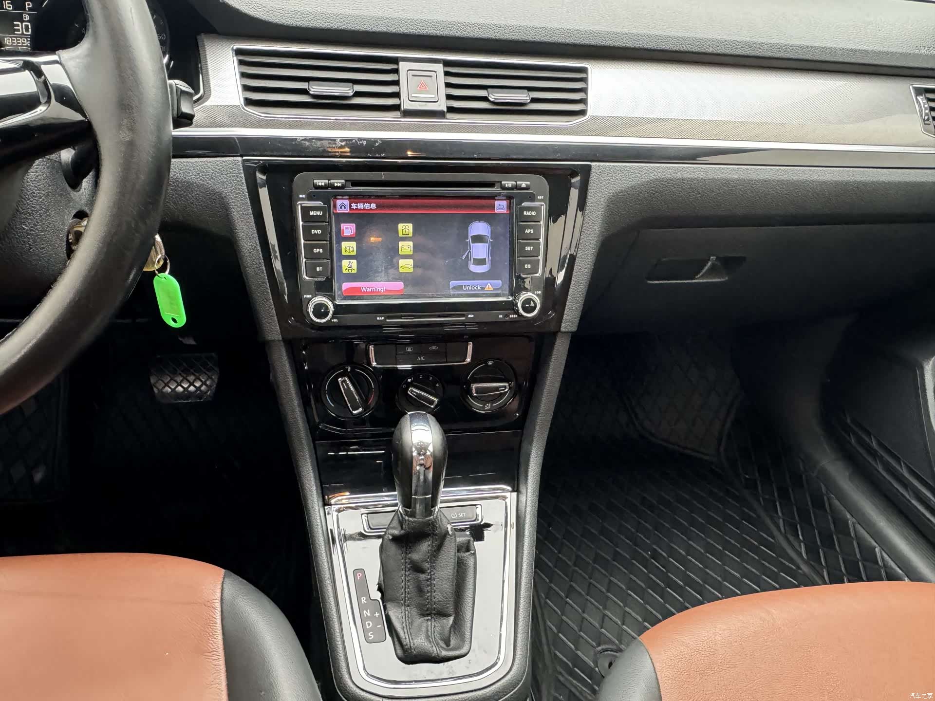 Volkswagen Bora, 2016 12