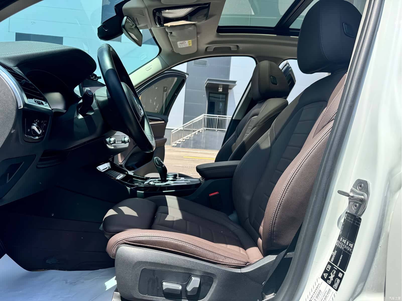 BMW X3, 2020 11