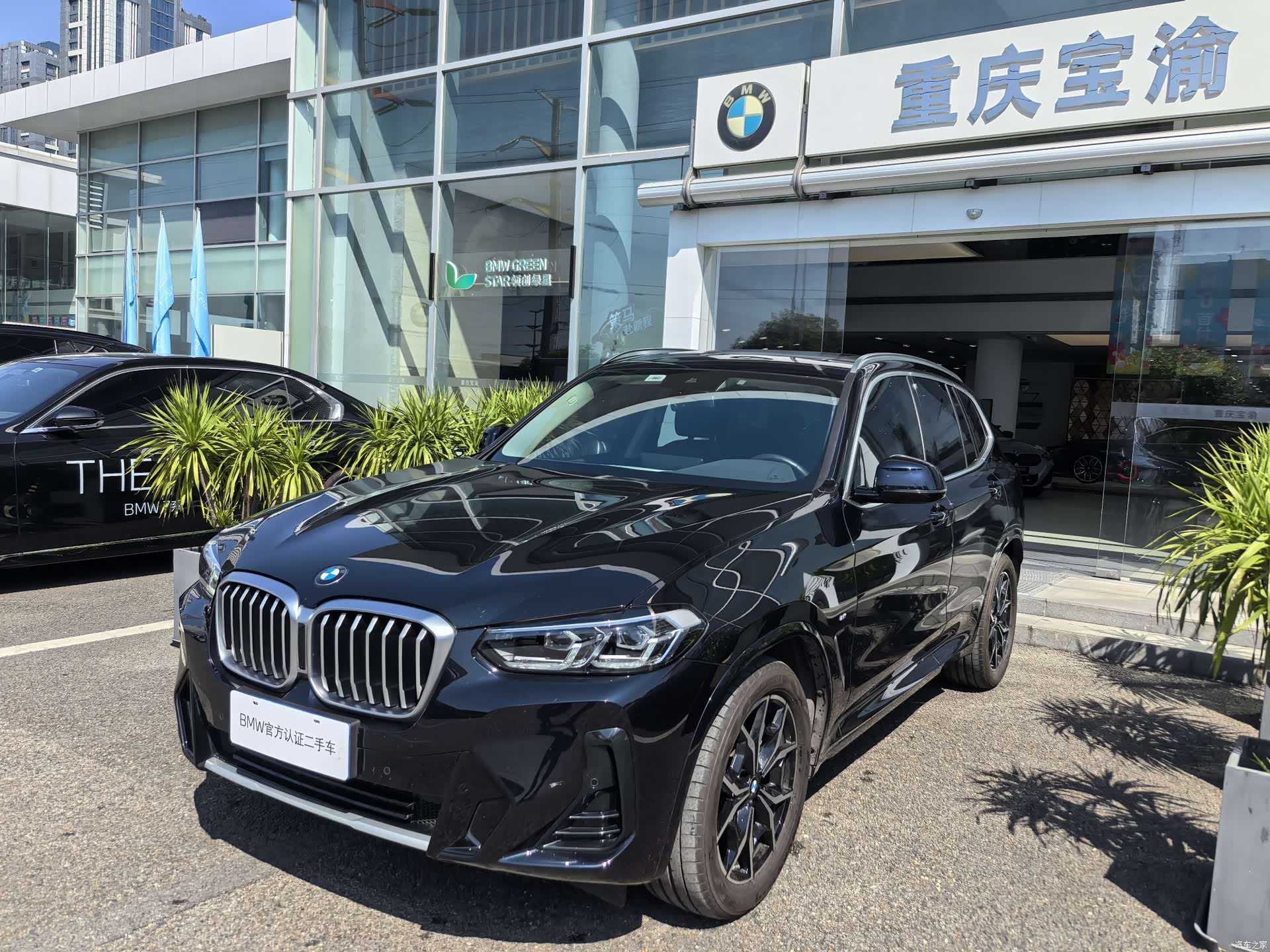 BMW X3, 2024 1
