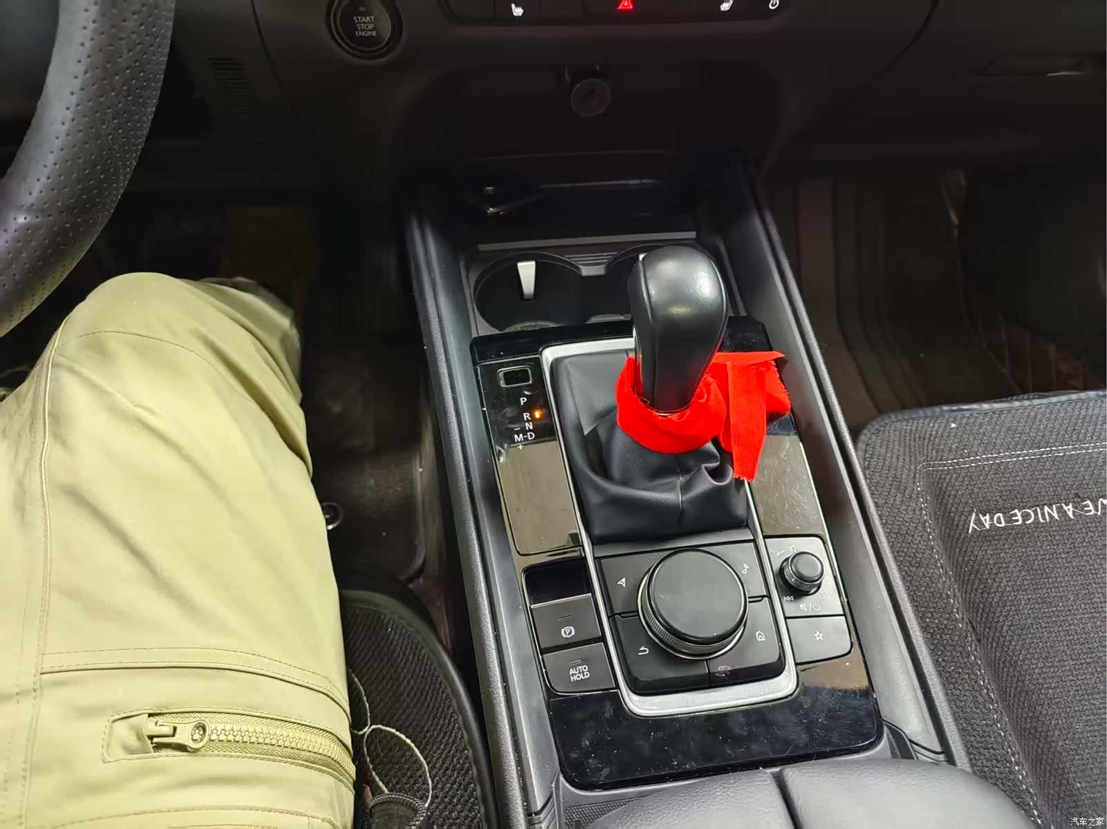Mazda CX-50, 2023 15