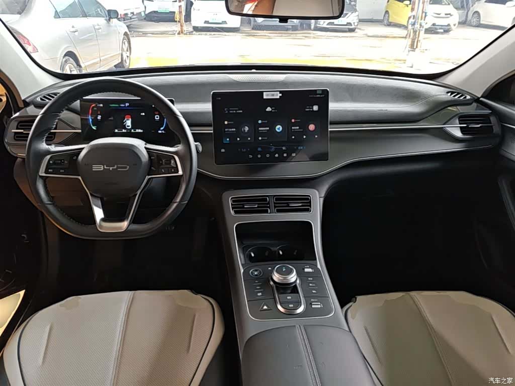 BYD Destroyer 05, 2023 10