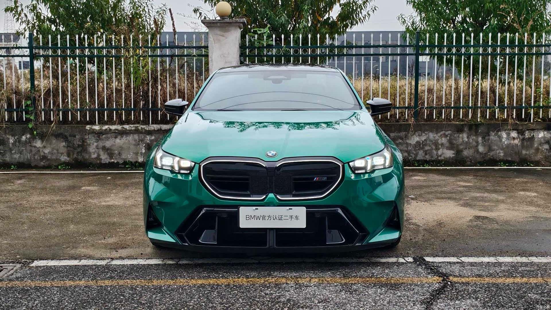 BMW M5, 2024 2