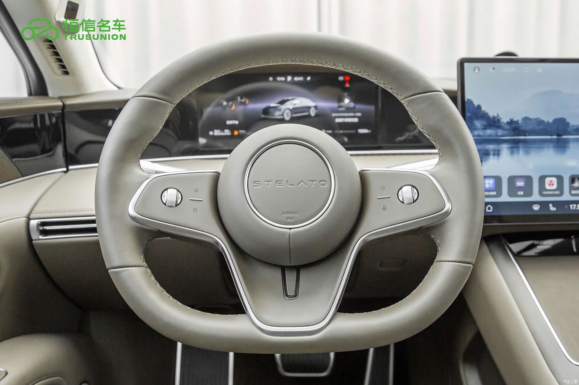 Stelato S9, 2025 16