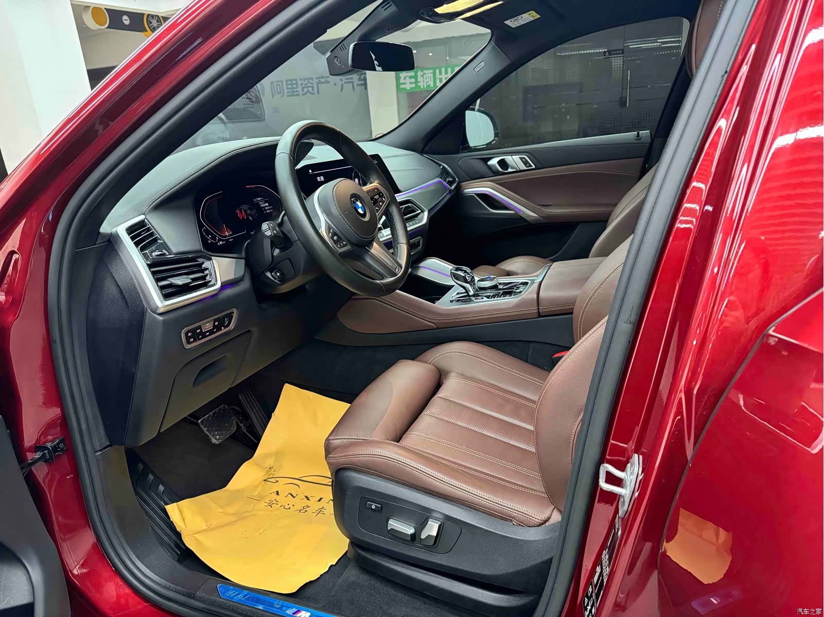BMW X6, 2020 7