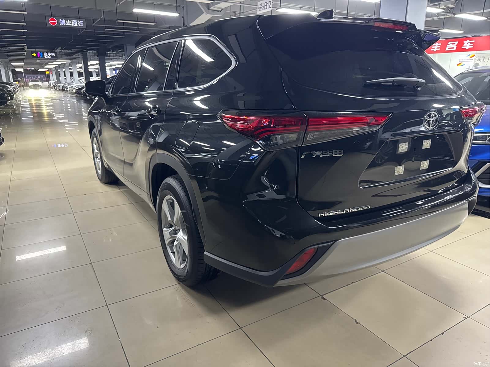 Toyota Highlander, 2026 6