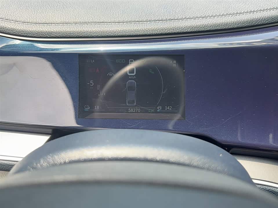 BYD Qin Yuan BYD Qin Yuan