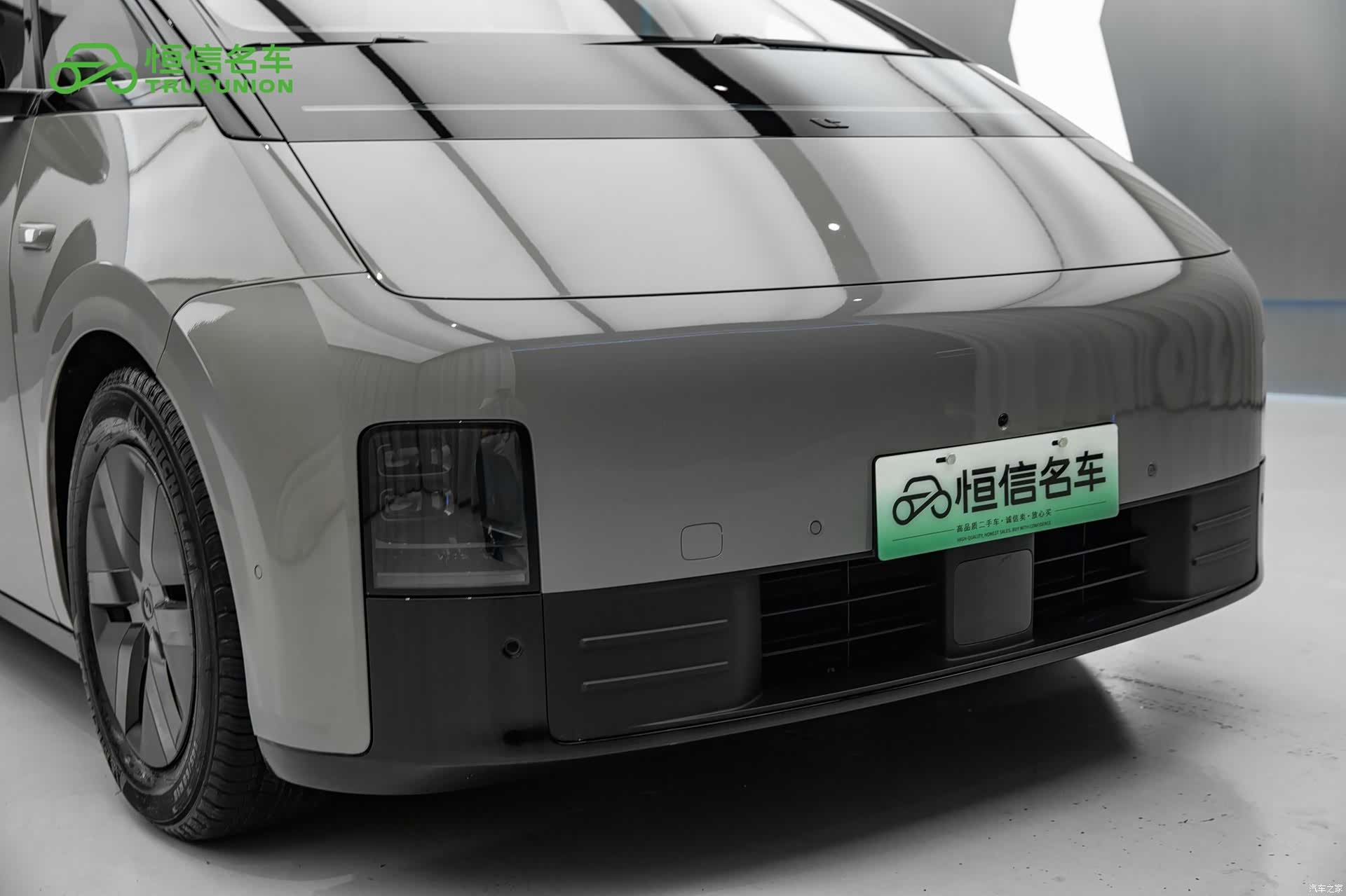 Li Auto MEGA, 2024 10