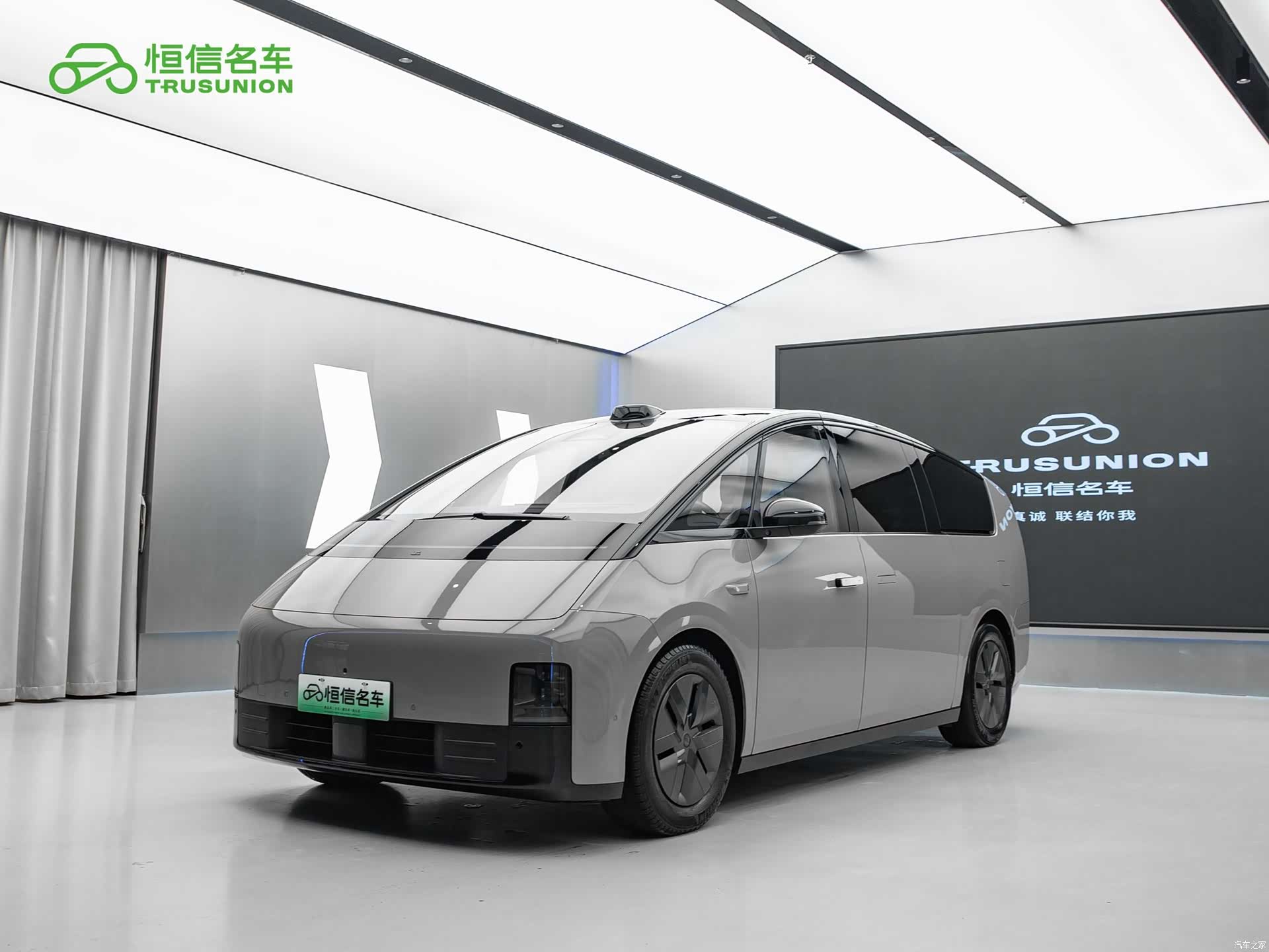 Li Auto MEGA, 2024 1