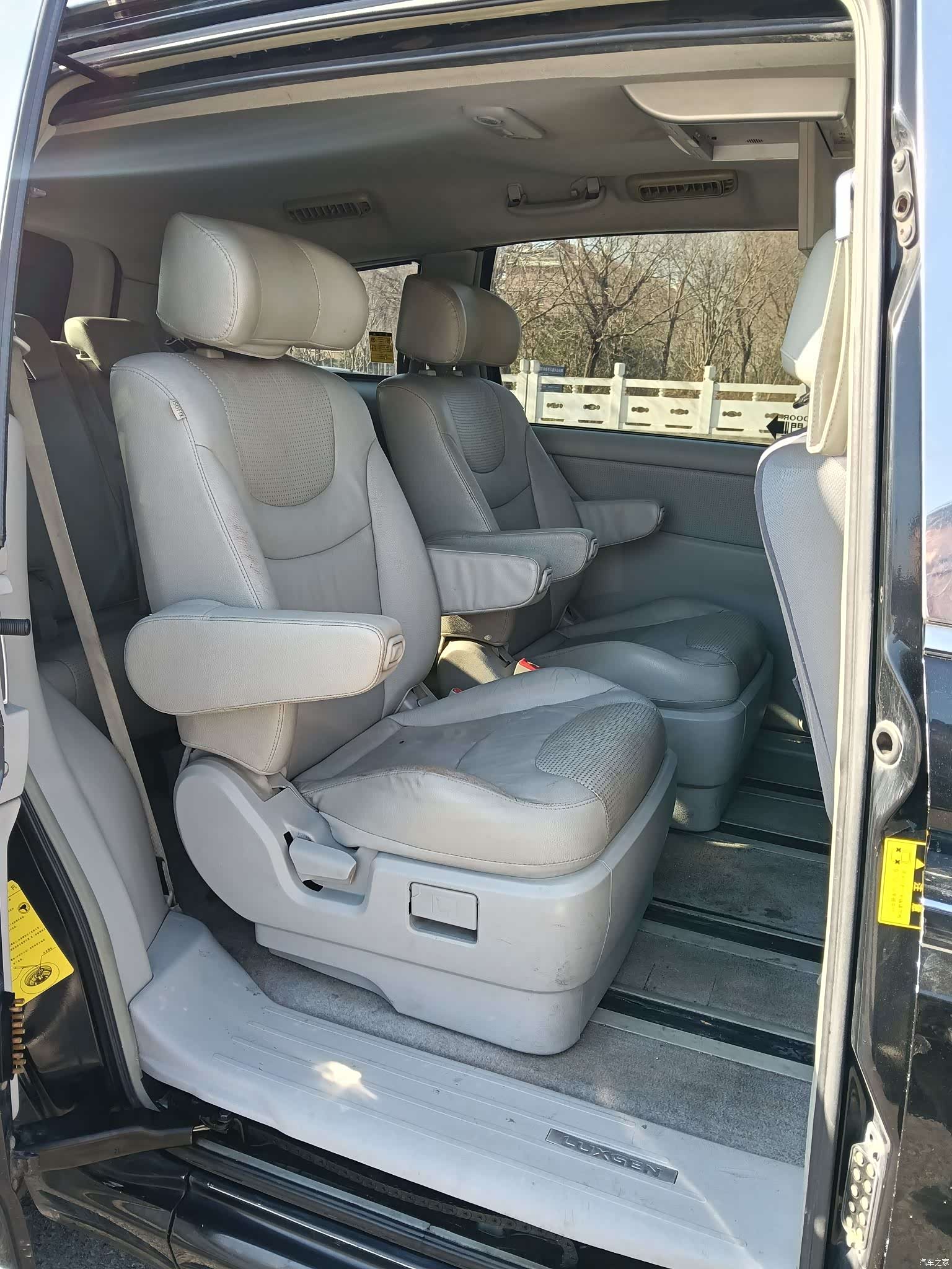 DongFeng 7, 2013 16