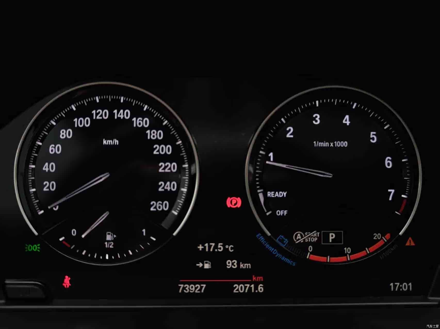 BMW X1, 2021 все фото
