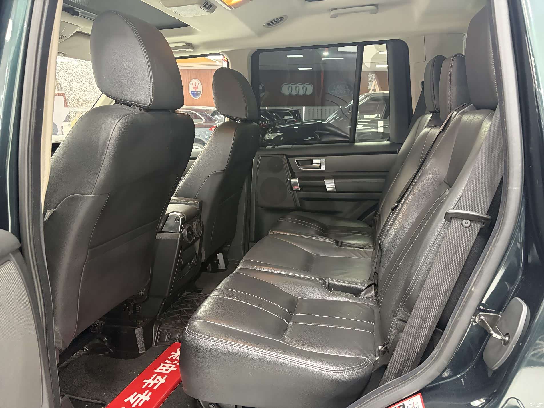 Land Rover Discovery, 2015 9