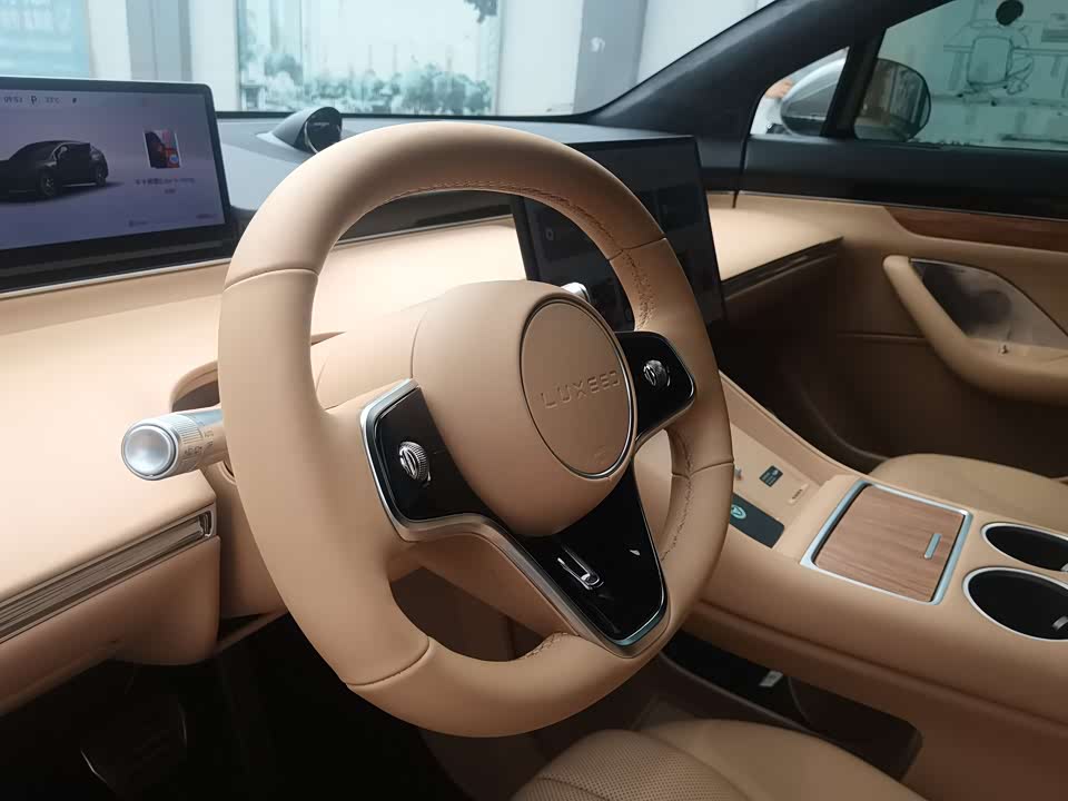 HarmonyOS Wisdom World R7