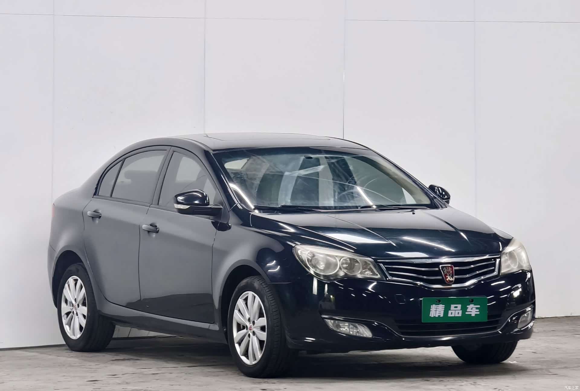 Roewe 350, 2016 3