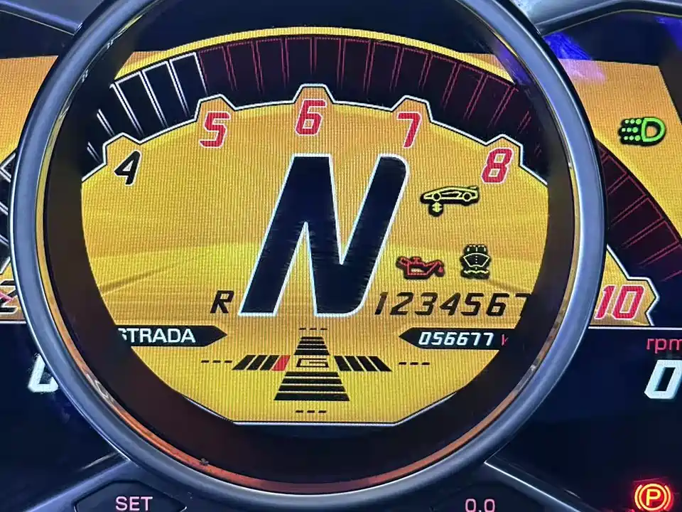 Lamborghini Aventador