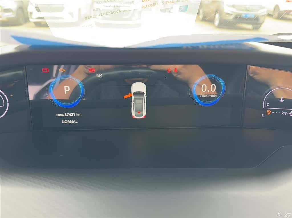 Changan UNI-V, 2023 3