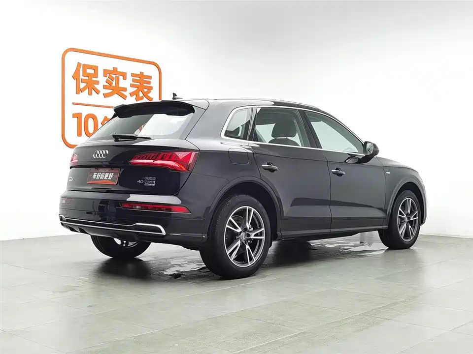 Audi Q5L Audi Q5L