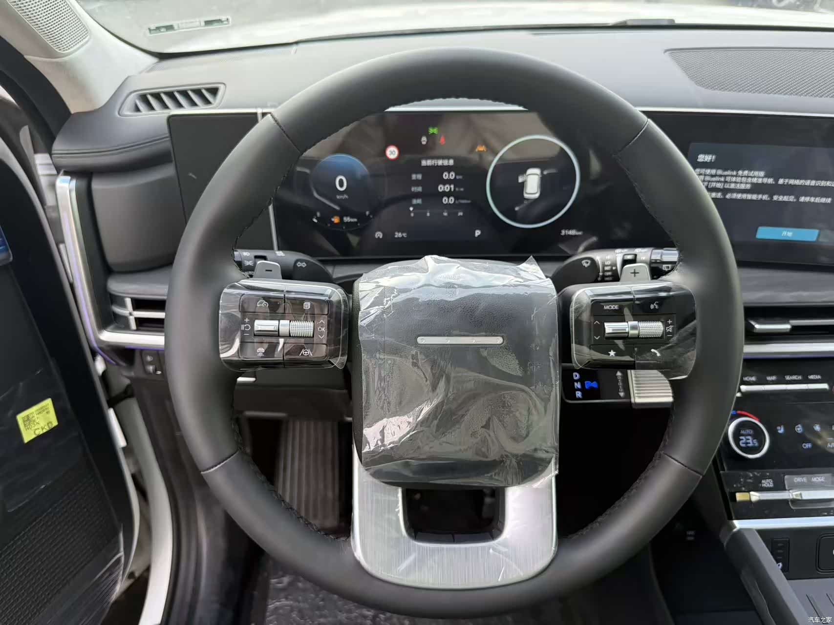 Hyundai Santa Fe, 2024 4