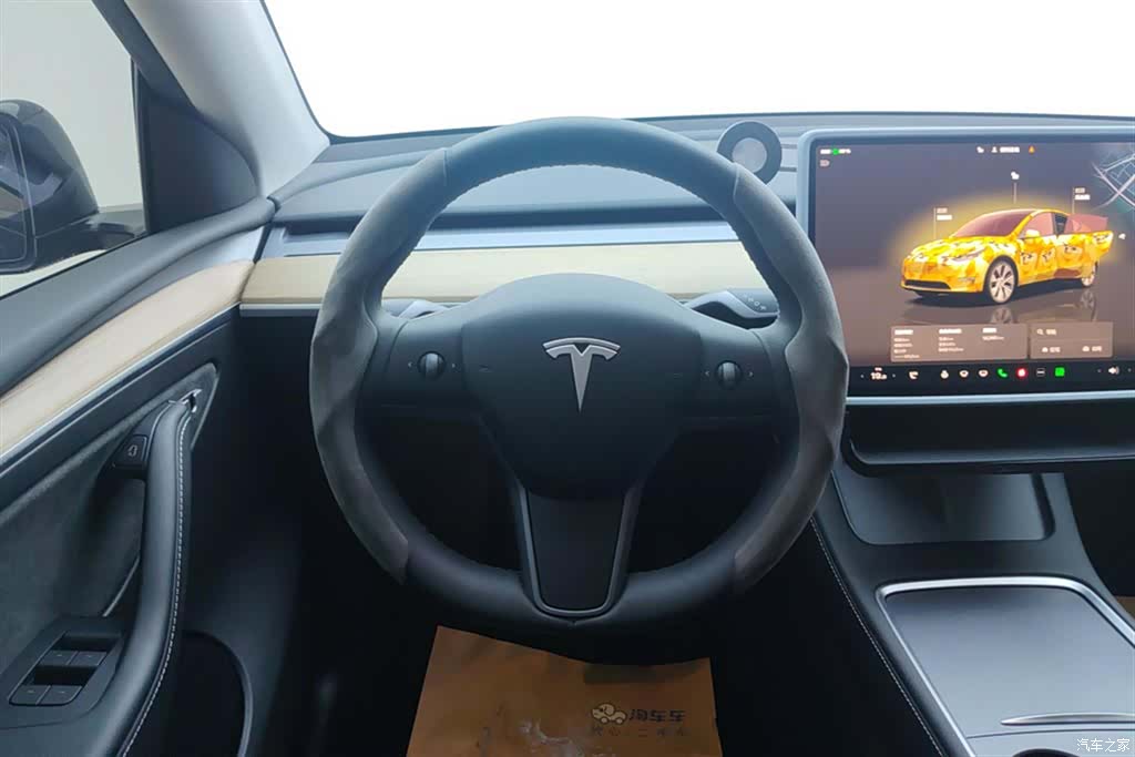 Tesla Model Y, 2023 15
