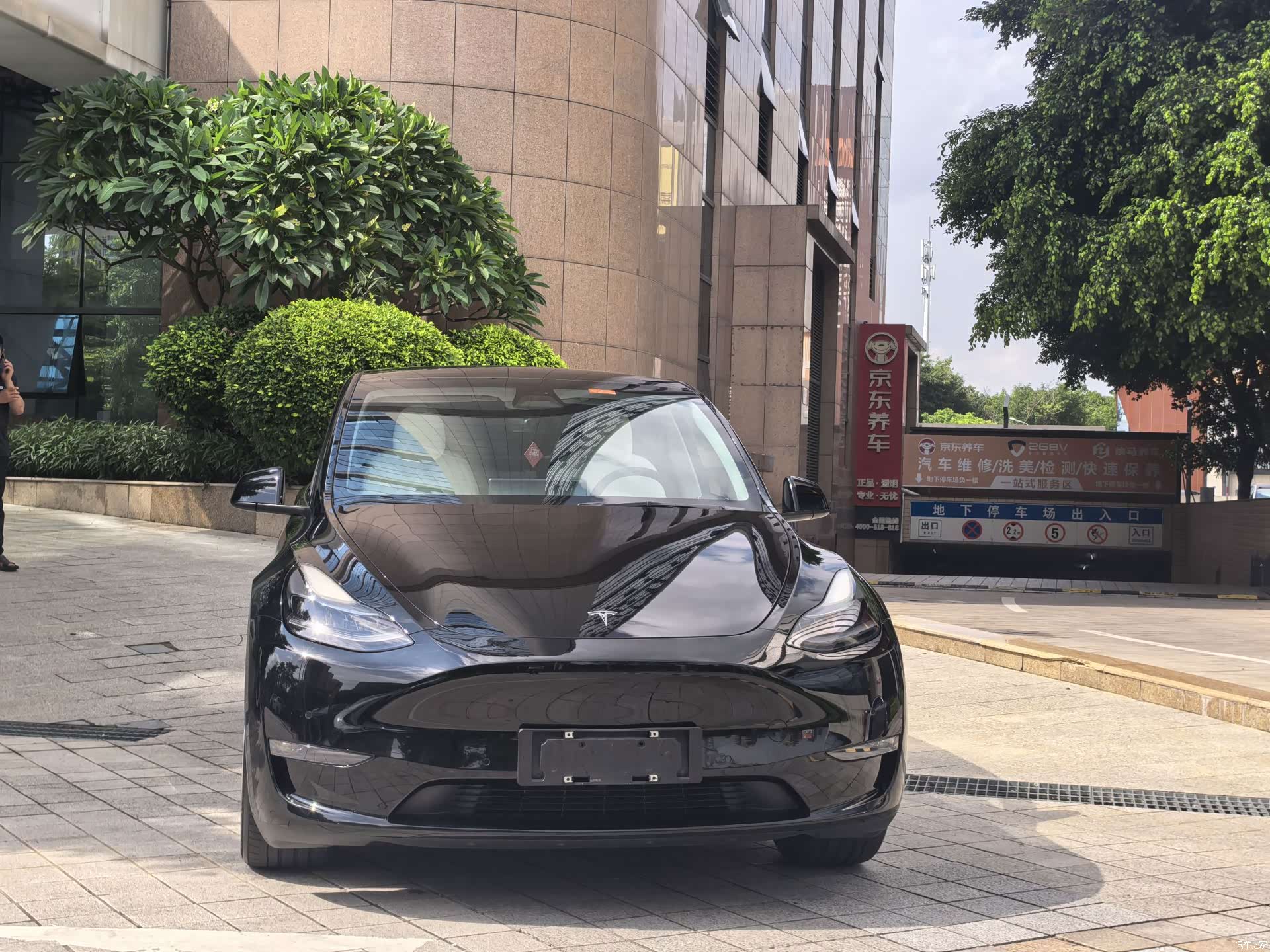 Tesla Model Y, 2021 3