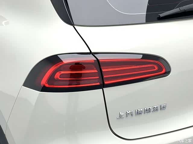 Wuling Bingo, 2025 19